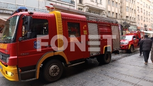 Intervencija u centru grada
